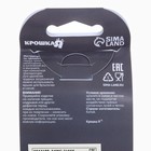 Бутылочка для кормления Крошка Я, широкое горло, Ø50 мм, от 3 мес., 260 мл, голубой - Фото 10