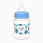 Бутылочка для кормления M&B, широкое горло, Ø50 мм, от 0 мес.,180 мл., голубой - Фото 3