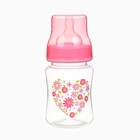 Бутылочка для кормления M&B, широкое горло, Ø50 мм, от 0 мес.,180 мл., розовый - Фото 2