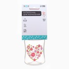 Бутылочка для кормления M&B, широкое горло, Ø50 мм, от 0 мес.,180 мл., розовый - Фото 9