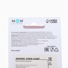 Бутылочка для кормления M&B, широкое горло, Ø50 мм, от 0 мес.,180 мл., розовый - Фото 10