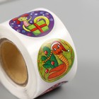 Наклейка бумага "Змейки новогодние" d=2,5 см 252 шт в рулоне (комплект 2 шт) - фото 25559141