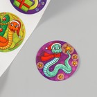 Наклейка бумага "Змейки новогодние" d=2,5 см 252 шт в рулоне (комплект 2 шт) - фото 25559144