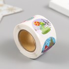 Наклейка бумага "Змейки и Новый год" d=2,5 см 252 шт в рулоне (комплект 2 шт) - фото 25559147