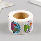 Наклейка бумага "Змейки и Новый год" d=2,5 см 252 шт в рулоне (комплект 2 шт) - фото 25559148