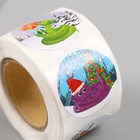 Наклейка бумага "Змейки и Новый год" d=2,5 см 252 шт в рулоне (комплект 2 шт) - фото 25559149