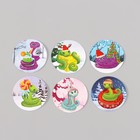 Наклейка бумага "Змейки и Новый год" d=2,5 см 252 шт в рулоне (комплект 2 шт) - фото 25559151