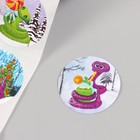 Наклейка бумага "Змейки и Новый год" d=2,5 см 252 шт в рулоне (комплект 2 шт) - фото 25559152