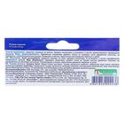 Крысоловка Чистый дом - Фото 5