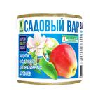 Средство для заживления повреждений деревьев Вар садовый 150 г - Фото 1