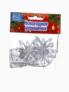 Ёлочные игрушки 3 шт. «Зимнее волшебство. Снежинка сияние» пластик, 6×6 см, прозрачный - Фото 8