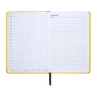 Ежедневник недатированный А5, с хлястиком, 140 листов, в клетку, кожзам, желтый 10536937