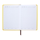 Ежедневник недатированный А5, с хлястиком, 140 листов, в клетку, кожзам, желтый 10536937