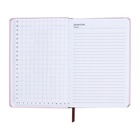 Ежедневник недатированный, А5, 140 листов, в клетку, обложка кожзам, с хлястиком «Цветы», сиреневый 10536939