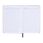 Ежедневник недатированный, А5, 140 листов, в клетку, обложка кожзам, с хлястиком «Цветы», сиреневый 10536939