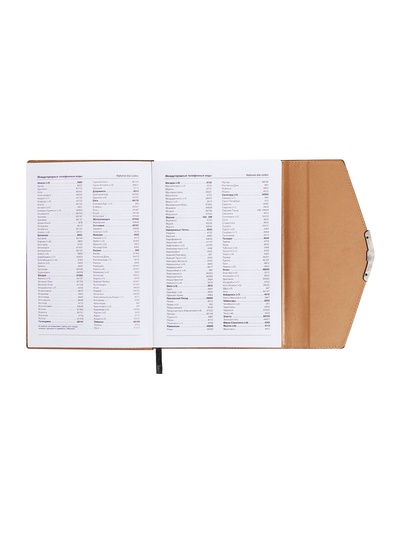 Ежедневник недатированный А5, 140 листов, искусственная кожа, «Стиль», чёрный