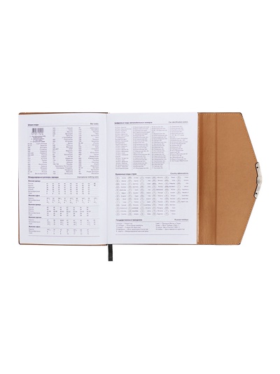 Ежедневник недатированный А5, 140 листов, искусственная кожа, «Стиль», чёрный