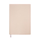 Ежедневник недатированный «Бизнес», А5, в клетку, 128 листов, обложка кожзам, с боковой закладкой, бежевый - фото 60041711