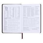 Ежедневник недатированный, А5, 140л, клетка, обл.кожзам, Стиль, синий - Фото 7