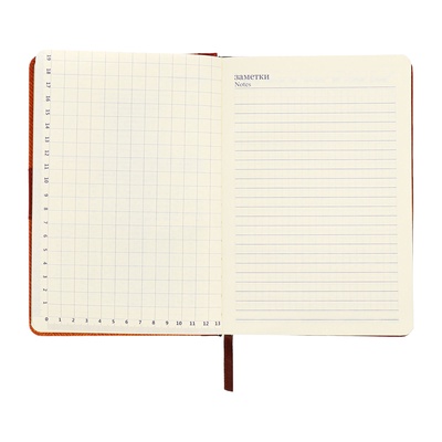 Ежедневник недатированный «Узоры», А5, в клетку, с хлястиком, 128 листов, обложка кожзам, коричневый