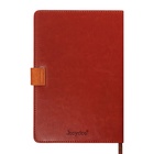 Ежедневник недатированный «Узоры», А5, в клетку, с хлястиком, 128 листов, обложка кожзам, коричневый 10536957