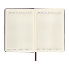 Ежедневник недатированный «Узоры», А5, в клетку, с хлястиком, 128 листов, обложка кожзам, синий 10536958