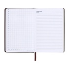 Ежедневник недатированный А5, с хлястиком, 140 листов в клетку, обложка кожзам, на кнопке, черно-серый 10536962