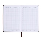 Ежедневник недатированный А5, с хлястиком, 140 листов в клетку, обложка кожзам, на кнопке, черно-серый 10536962