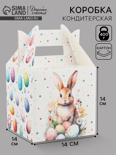 Коробка подарочная пасхальная «С праздником Пасхи», 14×14×14 см, для кулича