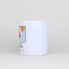 Кружка керамическая новогодняя «Плейлист», 320 мл - Фото 2