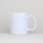 Кружка керамическая новогодняя «Плейлист», 320 мл - Фото 3