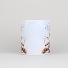 Кружка новогодняя керамическая «Чудес», 320 мл - Фото 2