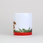 Кружка керамическая новогодняя «Улётного года!», 320 мл - Фото 2