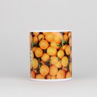 Кружка с сублимацией Дорого внимание «Мандарины», 320 мл - Фото 2