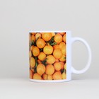 Кружка с сублимацией Дорого внимание «Мандарины», 320 мл - Фото 3