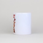 Кружка керамическая новогодняя «С Новым годом», 320 мл - Фото 2