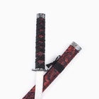 Макет оружия «Сувенирные катаны на подставке 2в1. Красный дракон на чёрном», подарочный набор, ножны кожзам, 47 см; 70 см - Фото 5