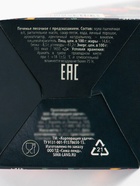 Печенье с предсказанием «Предсказание от лошадки», 6 г - Фото 6