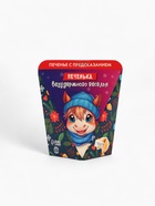 Печенье с предсказанием «Безудержного веселья», 6 г - Фото 3