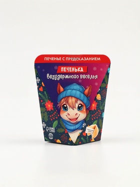 Печенье с предсказанием "Безудержного веселья", 6 г