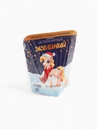 Печенье с предсказанием «Исполнения желаний», 6 г - Фото 10