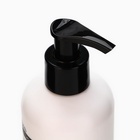 Бальзам для всех типов волос, 300 мл, аромат цветочный, U LAB - Фото 10