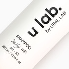 Шампунь для волос, увлажнение и питание, аромат цветочный, U LAB prof, 300 мл - Фото 9