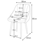 Стул обеденный Polini Home Amsterdam SM, цвет светло-серый/белый 10780124