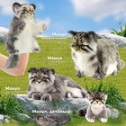 Игрушка мягкая Hansa «Детёныш манула», 17 см - Фото 11