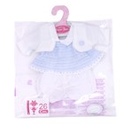 Набор одежды для кукол и пупсов Munecas Dolls Antonio Juan: вязаное платье, болеро, трусики, 25-29 см - Фото 11