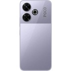 Смартфон Xiaomi POCO M6, 6.79", 8Гб, 256Гб, 108 Мп, 2 Мп, 2 Sim, NFC, 5030мАч, фиолетовый 10783232 - фото 13818048