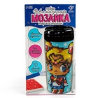 Термостакан детский, с вставкой из алмазной мозаики «Лунная принцесса», 450 мл - Фото 8