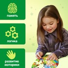 Умные пазлы двусторонние «Профессии», 5 пазлов, 30 деталей - Фото 6