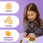 Умные пазлы двусторонние «Эмоции», 5 пазлов, 30 деталей - Фото 6